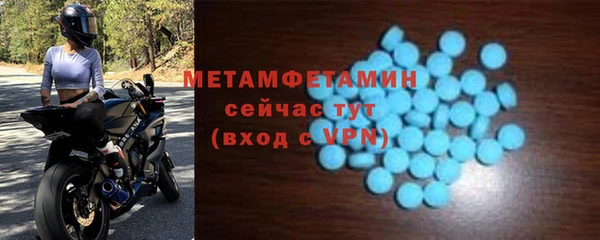 PSILOCYBIN Кулебаки