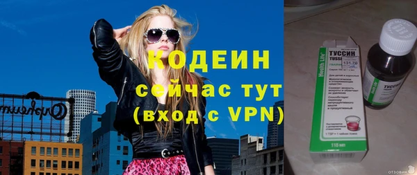 амф Кукмор