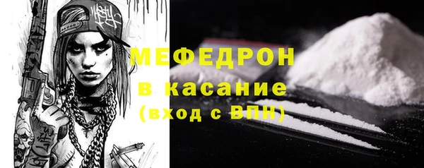 PSILOCYBIN Кулебаки
