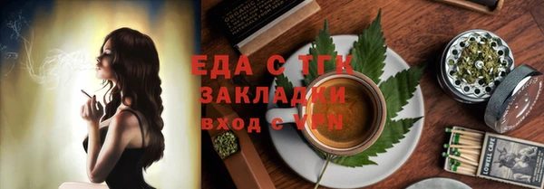 амф Кукмор