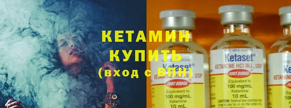 PSILOCYBIN Кулебаки