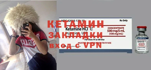 скорость Куйбышев