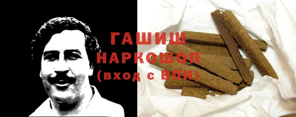 амф Кукмор
