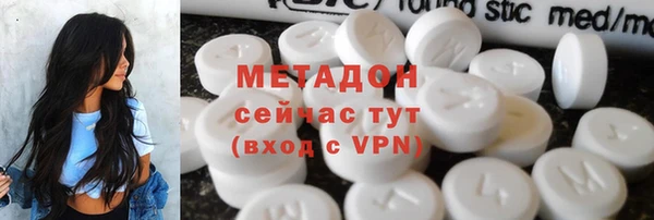 PSILOCYBIN Кулебаки