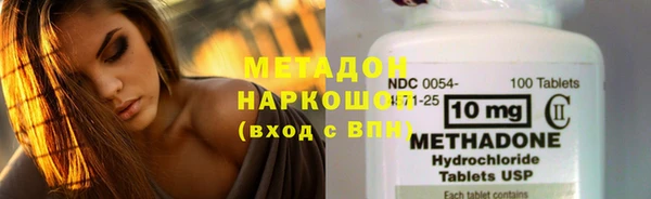 амф Кукмор