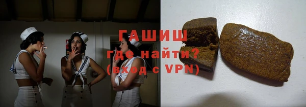 скорость Куйбышев