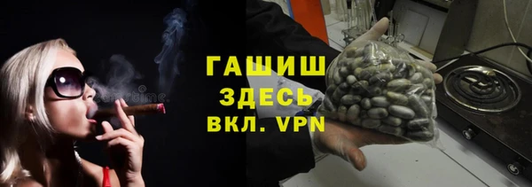 скорость Куйбышев
