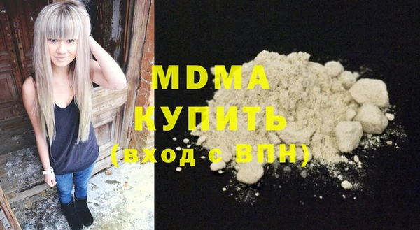 амф Кукмор