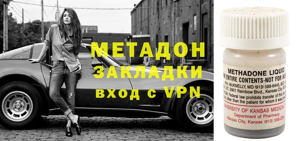 амф Кукмор