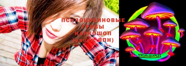 скорость Куйбышев