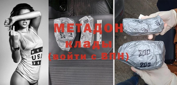 твердый Ладушкин
