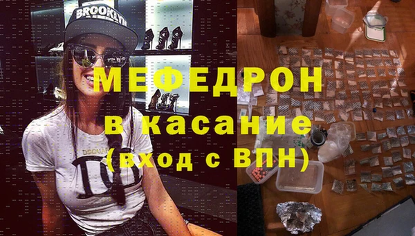 скорость Куйбышев