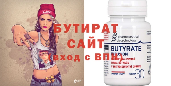 амф Кукмор