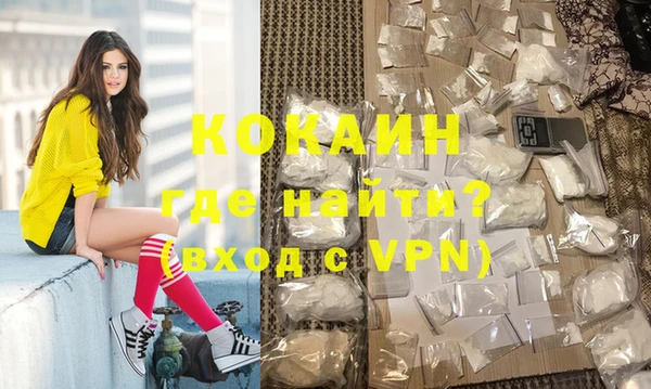 скорость Куйбышев