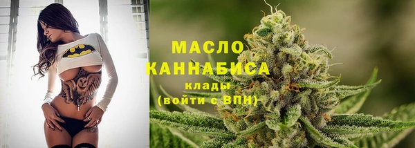 скорость Куйбышев