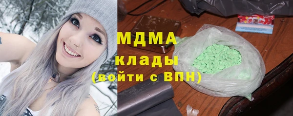 PSILOCYBIN Кулебаки