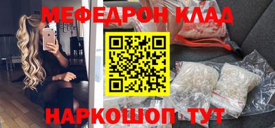альфа пвп Апрелевка