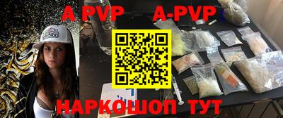 герыч Аргун