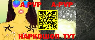 герыч Аргун