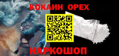 альфа пвп Апрелевка
