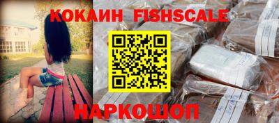 jwh Берёзовский