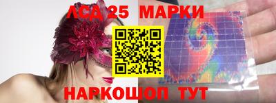 альфа пвп VHQ Беслан