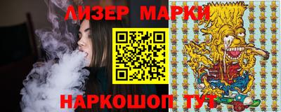 герыч Аргун