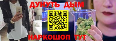 альфа пвп Апрелевка