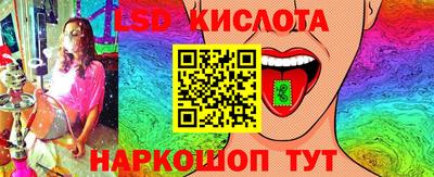 альфа пвп VHQ Беслан