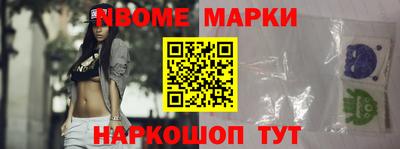 герыч Аргун
