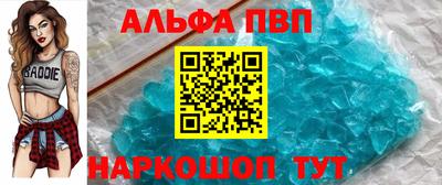 герыч Аргун