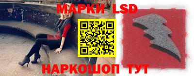 альфа пвп VHQ Беслан