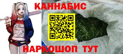 альфа пвп VHQ Беслан