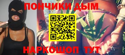 альфа пвп Апрелевка