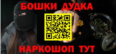 альфа пвп Апрелевка