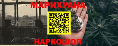 герыч Аргун