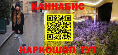 мет Апшеронск