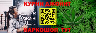 мет Апшеронск