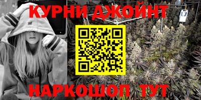 альфа пвп VHQ Беслан