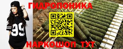 герыч Аргун