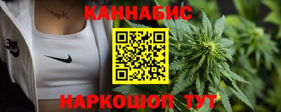 альфа пвп Апрелевка