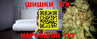 мет Апшеронск