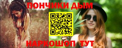 альфа пвп Апрелевка