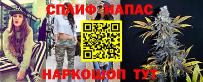 альфа пвп Апрелевка
