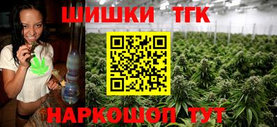 альфа пвп VHQ Беслан