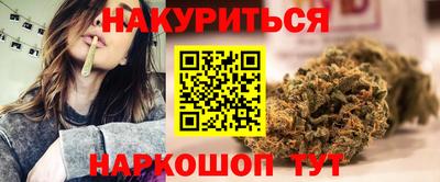 герыч Аргун