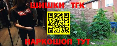 герыч Аргун