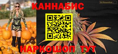 альфа пвп VHQ Беслан