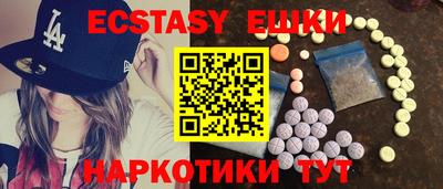 герыч Аргун