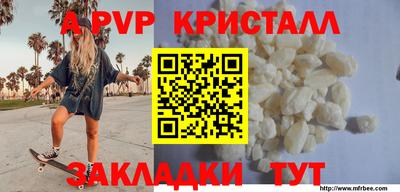 герыч Аргун